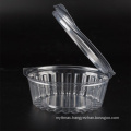 Round Clamshell Bowl Food Storage Container Transparent Fruit Food Packing PET Disposable 14g Accept Food Grade